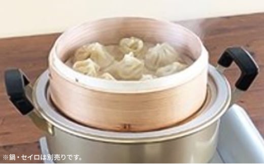 中華 セイロ用 受け台 18 せいろ 日本製 富山 高岡市 FAD-1444