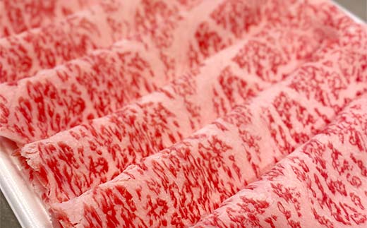 牛肉 すき焼き 高岡育ちの越中万葉牛 約350g すき焼き用 肉 