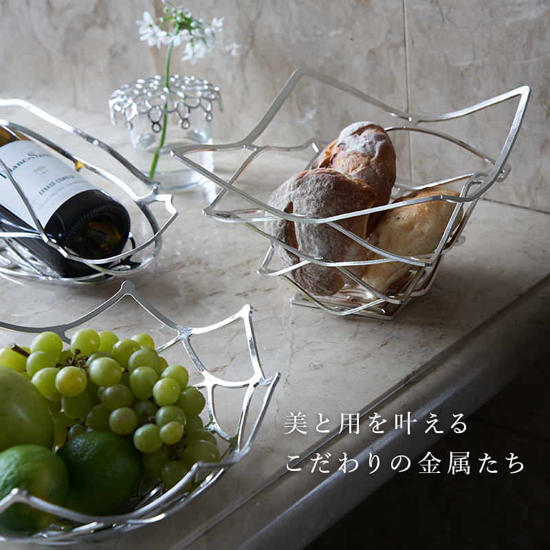 盃 - 喜器（きき - 2 能作 酒器 ぐいのみ 錫 杯 プレゼント FAD