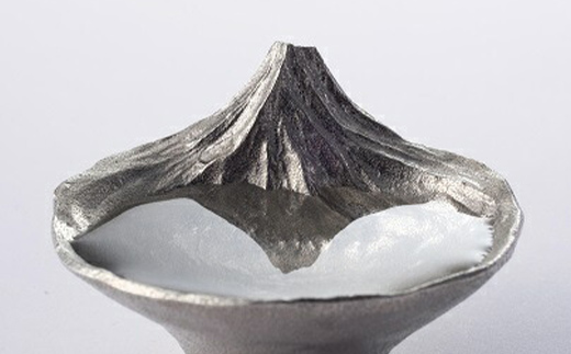 銀雅堂 さかさ富士猪口 おちょこ 錫 酒器 富士山 プレゼン