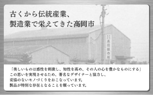 電波時計 Campagne ナチュラル(PC10-24W NT) 掛け時計 壁掛け時計 