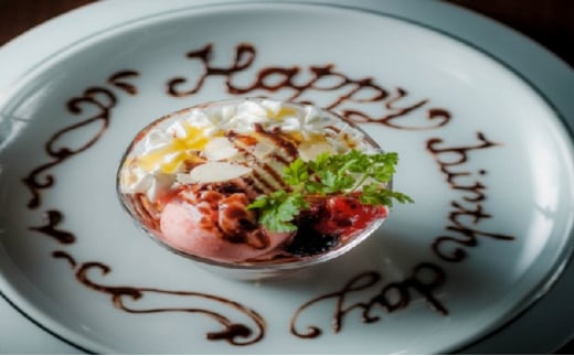 「松阪牛焼肉一徹」10，000円分 お食事券【富山県 高岡 焼き