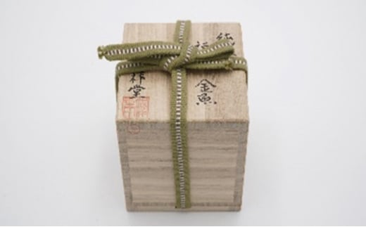 【高岡銅器】純銀ぐい呑み華 金魚 酒器 民芸品 工芸品 日本