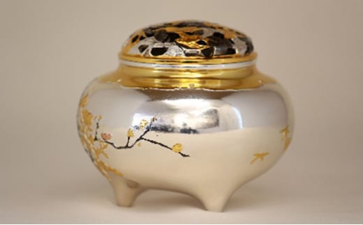 ［高岡銅器］ 銀製 四君子香炉（小） インテリア 工芸品 装