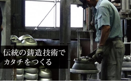 【ガス火用】センレンキャストFAN いため鍋 30cm FAD-1810