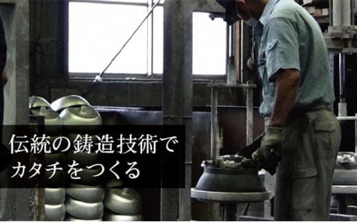 【ガス火用】センレンキャストFAN 深型 フライパン 24cm FAD-18