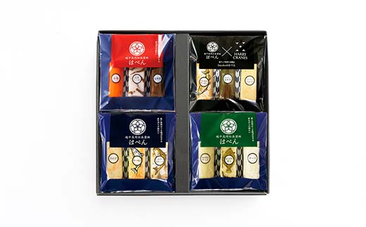 越中高岡伝承蒲鉾 はべんバラエティ 練り物 かまぼこ おつ