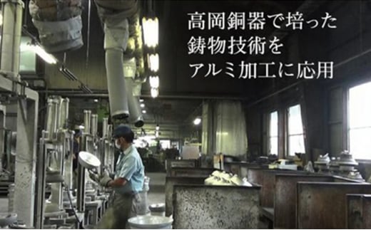 【ガス火用】のぼり 玉子焼 13×19cm キッチン雑貨 キッチン