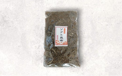 ソフト昆布詰め合わせ三種（プレーン、コクウマ、ワカメ