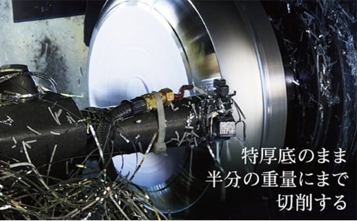 【ガス火用】センレンキャストFAN 深型 フライパン 26cm FAD-18