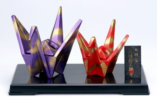 三枝惣太郎 夫婦鶴セット 寿ぎ（ことほぎ） 高岡銅器 置物 