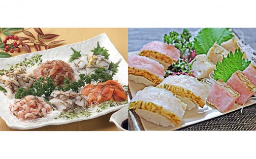 『甘海老とつぶ貝昆布〆』と『すぐ食べられる昆布〆6種』