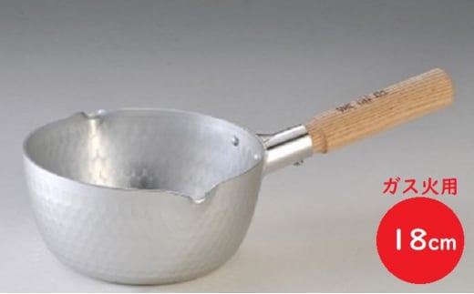 雪平鍋 鍋 ガス火用 萬彩伝雪平鍋 18cm 片手鍋 北陸アルミ 北