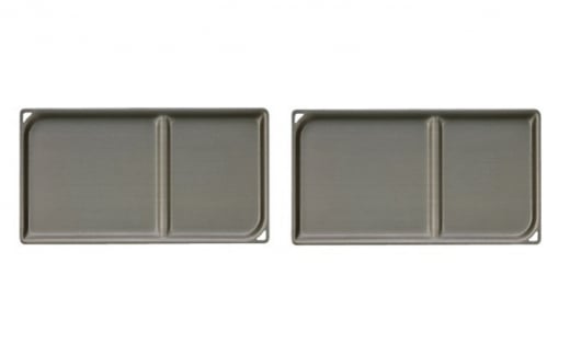 小物置き トリートレイ スクエア 2点セット ダークグレイ 