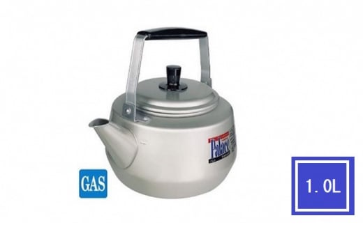 【ガス火用】パレスケットル1.0L 装飾品 民芸品 工芸品 伝統