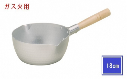 鍋 ガス火用 味ごころ雪平鍋 18cm 片手鍋 雪平鍋 味噌汁 スー