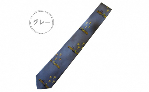 ネクタイ 福岡町 雅楽 グレー メンズ ファッション シルク 