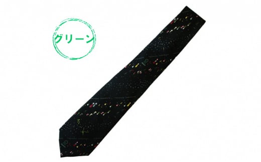 ネクタイ 高岡ネクタイ 高岡七夕 グリーン メンズ ファッシ