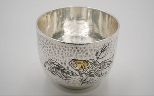 【高岡銅器】純銀ぐい呑み華 金魚 酒器 民芸品 工芸品 日本