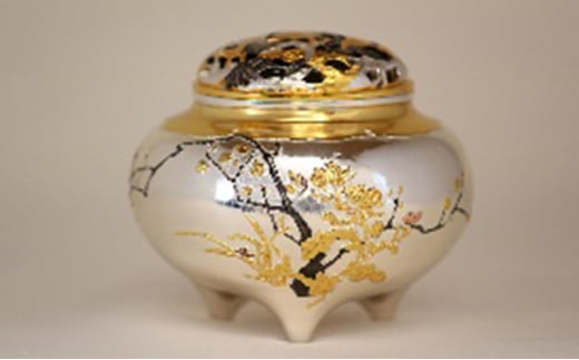 ［高岡銅器］ 銀製 四君子香炉（小） インテリア 工芸品 装