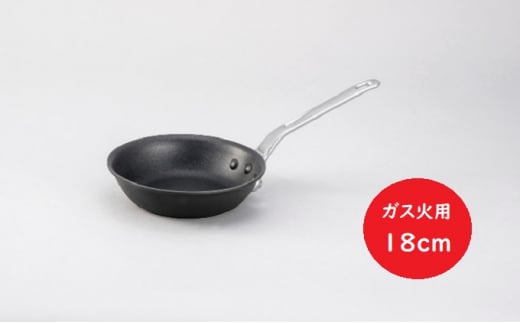 フライパン ガス火用 プログレースフライパン 18cm テフロン