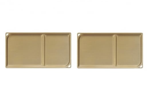 小物置き トリートレイ スクエア 2点セット ゴールド 小物
