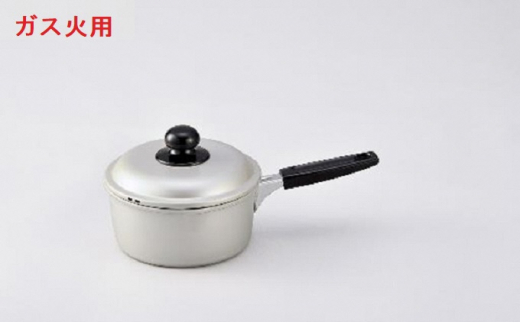 鍋 ガス火用 シルビーミルクパン 14cm 片手鍋 ミルクパン 蓋
