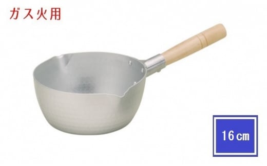 鍋 ガス火用 味ごころ雪平鍋 16cm 片手鍋 雪平鍋 味噌汁 スー