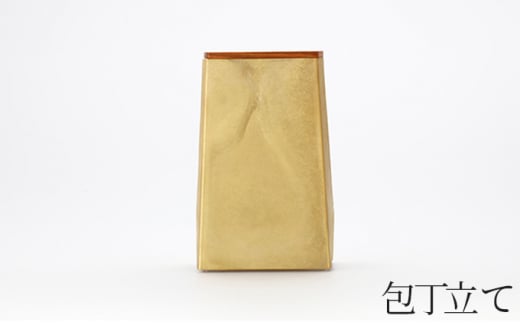 包丁立て FUTAGAMI 工芸品 伝統技術 ギフト 贈り物 プレゼント