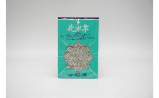 ［高岡銅器］花水幸（板）6枚入 錫製品 水質改善 浄化 箸置