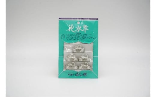 ［高岡銅器］花水幸（カニ）5匹 錫製品 水質改善 浄化 箸置