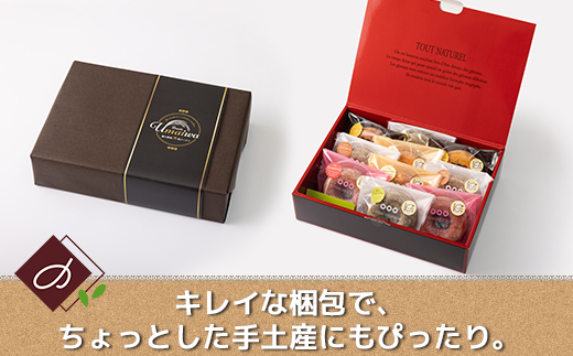 富山県産米粉焼きドーナツ 10個セット（いちご、抹茶、バニラ、紅茶、キャラメル） ※北海道・沖縄・離島への配送不可