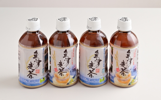 魚津の麦茶 350ml 24本 ｜麦茶 六条麦茶 お茶 ペットボトル 茶 清涼飲料水 六条麦茶 北アルプス 水　【 むぎ茶 】