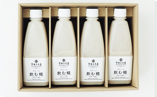 【3ヶ月定期便】飲む糀プレーン（無添加・天然醸造）520g×4本