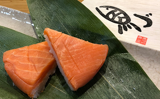 【冷凍】ます寿司  小樽15cm×3個 鱒寿し 富山 魚津