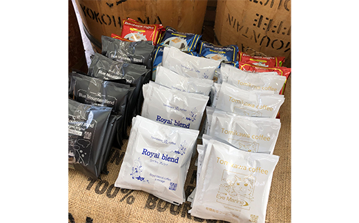 3ヶ月定期便【自家焙煎珈琲】とみかわのドリップコーヒー100袋（5種）