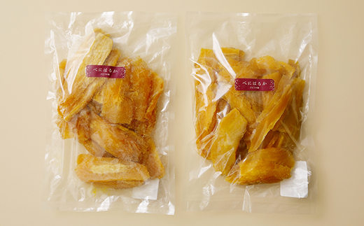 【ぶどうの森】（訳あり）平干しほしいも（400g×2袋） ｜ 国産 野菜 サツマイモ さつまいも ほしいも 干し芋 干しいも ほし芋 800g 訳あり ※2026年1月下旬～7月下旬頃に順次発送予定 ※北海道・沖縄・離島への配送不可