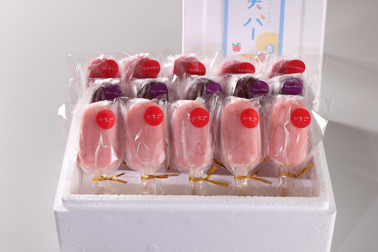 素材そのまんま寒天バー 人気のベリー3種を食べ比べ 15本入 ｜ お菓子 スイーツ 寒天 和菓子 生菓子 ※2025年6月上旬～9月上旬頃に順次発送予定 ※北海道・沖縄・離島への配送不可