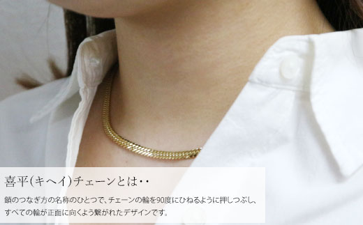ネックレス 金 K18 ダブル六面喜平ネックレス 40cm-20g 造幣局検定マーク入り ｜金 ゴールド 18金 K18 日本製 アクセサリー ジュエリー  ネックレス レディース メンズ ファッション ギフト プレゼント 富山県 魚津市 ※沖縄への配送不可