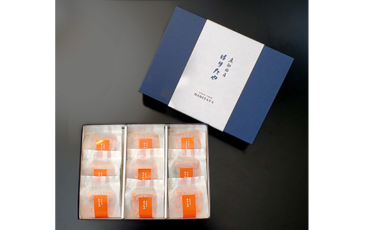 【冷凍】魚卸問屋はりたや自慢の鱒寿司個包装炙り12個入　海鮮 魚  加工食品 惣菜 ※北海道・沖縄・離島への配送不可