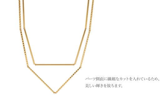 K18 パイプ2連デザインチェーンネックレス｜金 ゴールド 18金 日本製 アクセサリー ジュエリー レディース メンズ ファッション ギフト プレゼント 贈り物 普段使い お出かけ 存在感 長さ調節可 富山 富山県 魚津市 ※沖縄への配送不可