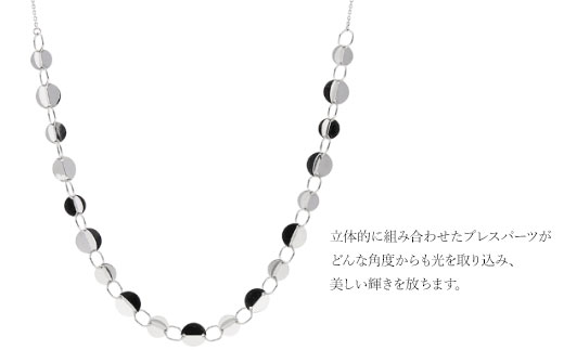 K18WG サークルプレス デザインチェーンネックレス｜金 ホワイトゴールド 18金 日本製 アクセサリー ジュエリー ネックレス レディース メンズ ファッション ギフト プレゼント 富山 富山県 魚津市 ※沖縄への配送不可