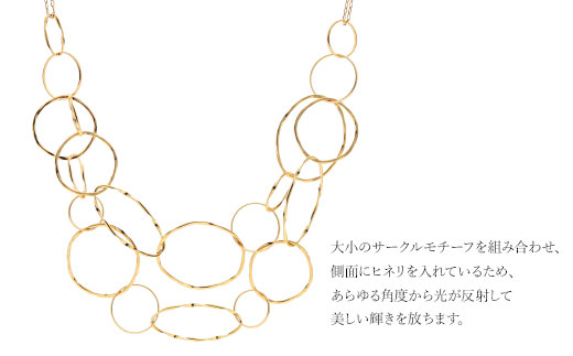 K18 2連サークルデザインチェーンネックレス｜金 18金 K18 日本製 アクセサリー ジュエリー ネックレス レディース メンズ ファッション ギフト プレゼント 富山 富山県 魚津市 ※沖縄への配送不可