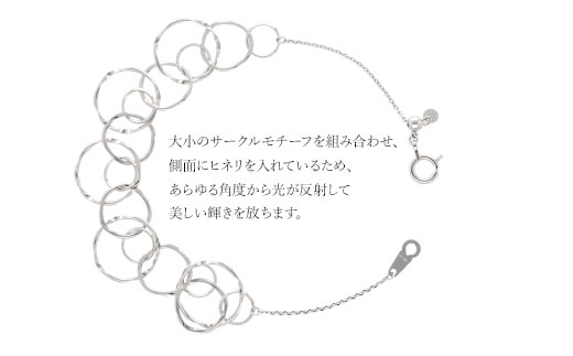 K18WG バブルデザインチェーンブレスレット｜金 ホワイトゴールド 18金 日本製 アクセサリー ジュエリー ネックレス レディース メンズ ファッション ギフト プレゼント 富山 富山県 魚津市 ※沖縄への配送不可