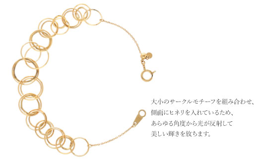 K18YG バブルデザインチェーンブレスレット｜金 ゴールド 18金 K18 日本製 アクセサリー ジュエリー ブレスレット 腕輪 レディース メンズ ファッション ギフト プレゼント 富山 富山県 魚津市 ※沖縄への配送不可