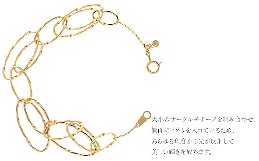 K18YG サークルデザインチェーンブレスレット｜金 ゴールド 18金 K18 日本製 アクセサリー ネックレス ジュエリー レディース メンズ ファッション ギフト プレゼント 富山 富山県 魚津市 ※沖縄への配送不可
