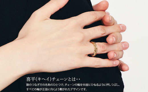 リング 金 K18 トリプル12面喜平リング 刻印入り 17号 19号 21号 23号｜金 ゴールド 18金 K18 日本製 アクセサリージュエリー  指輪 リング レディース メンズ ファッション ギフト プレゼント 富山 富山県 魚津市 ※沖縄への配送不可