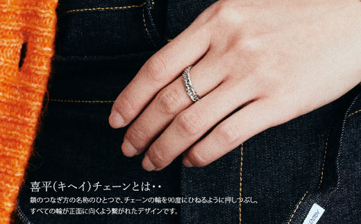 リング プラチナ Pt850 トリプル12面喜平リング 刻印入り 17号 19号 21号 23号 日本製 白金 アクセサリー 指輪 メンズ レディース ファッション ギフト プレゼント 富山 富山県 ※沖縄への配送不可