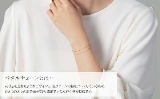 K24 純金 2連ブレスレット ペタルチェーン 0.2φ 18cm｜純金 ゴールド 24金 K24 日本製 アクセサリー ブレスレット レディース メンズ ファッション ギフト プレゼント 富山 富山県 魚津市 ※沖縄への配送不可
