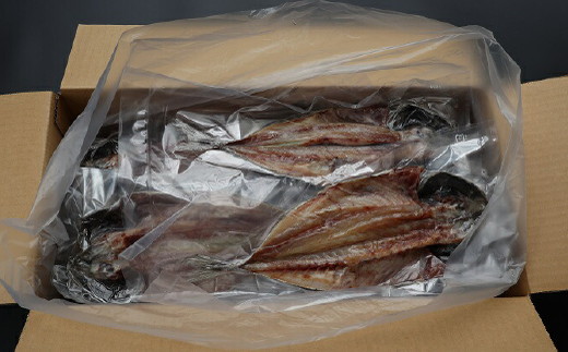 脂がのった大型干物　開きあじ6尾　開きサバ4尾